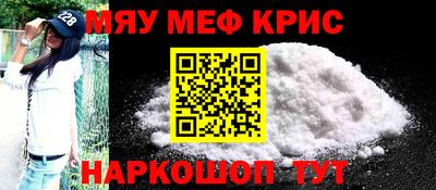 jwh Кунгур