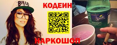 соль ск Кулебаки