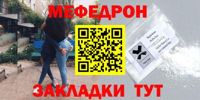 дистиллят марихуана Кумертау
