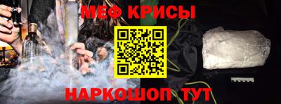 jwh Кунгур