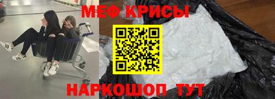 jwh Кунгур