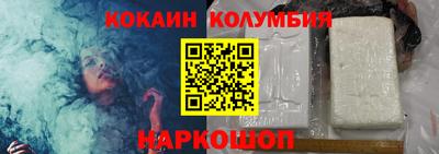 дистиллят марихуана Кумертау