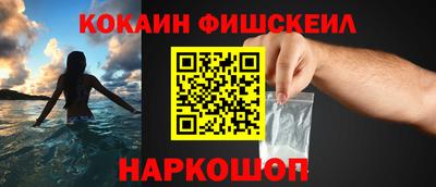 соль ск Кулебаки