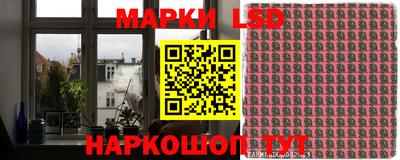 дистиллят марихуана Кумертау