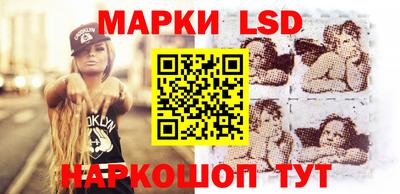 jwh Кунгур