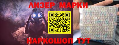 соль ск Кулебаки