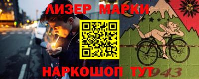 дистиллят марихуана Кумертау