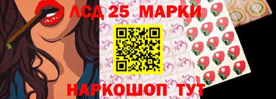 дистиллят марихуана Кумертау
