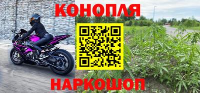 jwh Кунгур