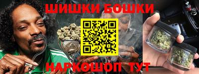 соль ск Кулебаки