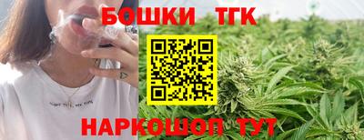 jwh Кунгур