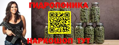jwh Кунгур