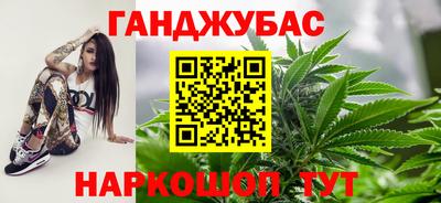jwh Кунгур
