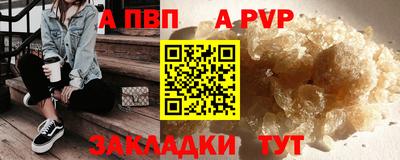 jwh Кунгур