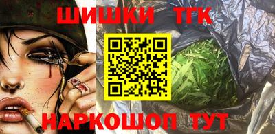 соль ск Кулебаки