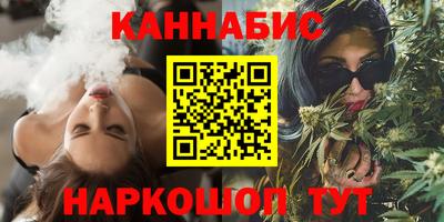 соль ск Кулебаки