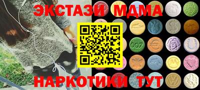 jwh Кунгур