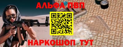 соль ск Кулебаки
