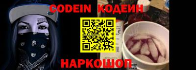 соль ск Кулебаки