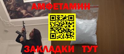 дистиллят марихуана Кумертау
