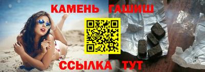 jwh Кунгур