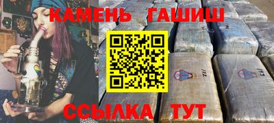 соль ск Кулебаки