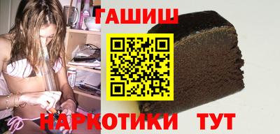 дистиллят марихуана Кумертау