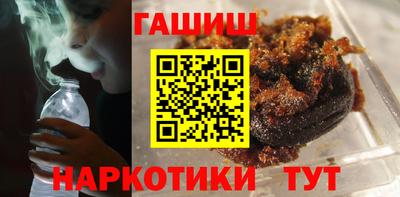 дистиллят марихуана Кумертау