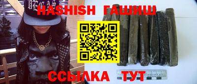 jwh Кунгур