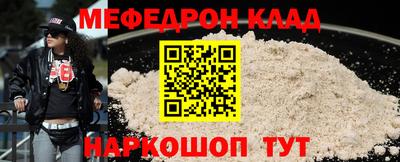 дистиллят марихуана Кумертау