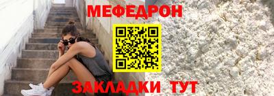 дистиллят марихуана Кумертау