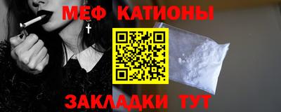 соль ск Кулебаки