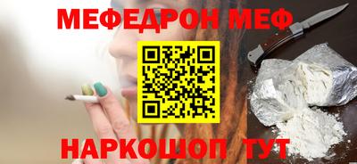 дистиллят марихуана Кумертау