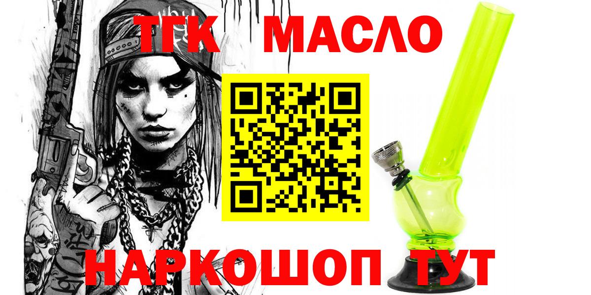 Экстази Дзержинский